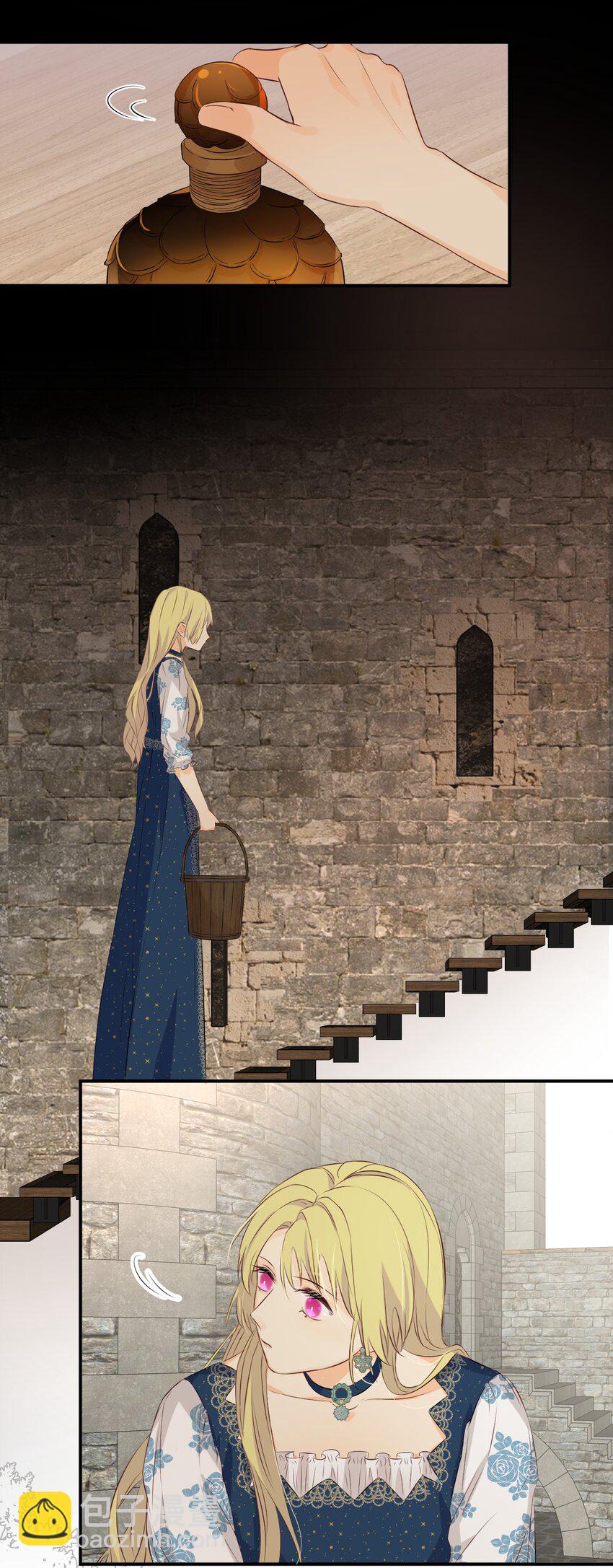 10 赶不上的马车-第9话