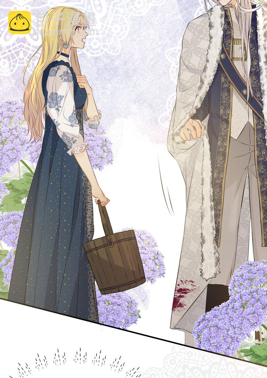 10 赶不上的马车-第9话