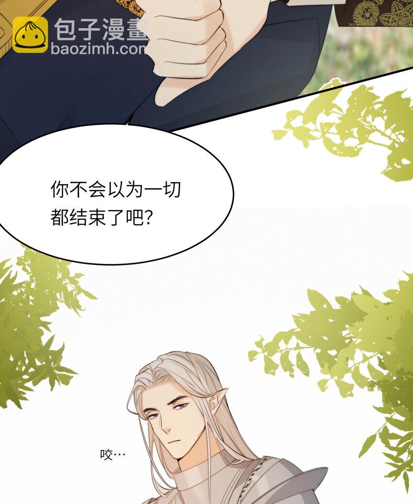 89 王子复仇记(1/2)-第89话