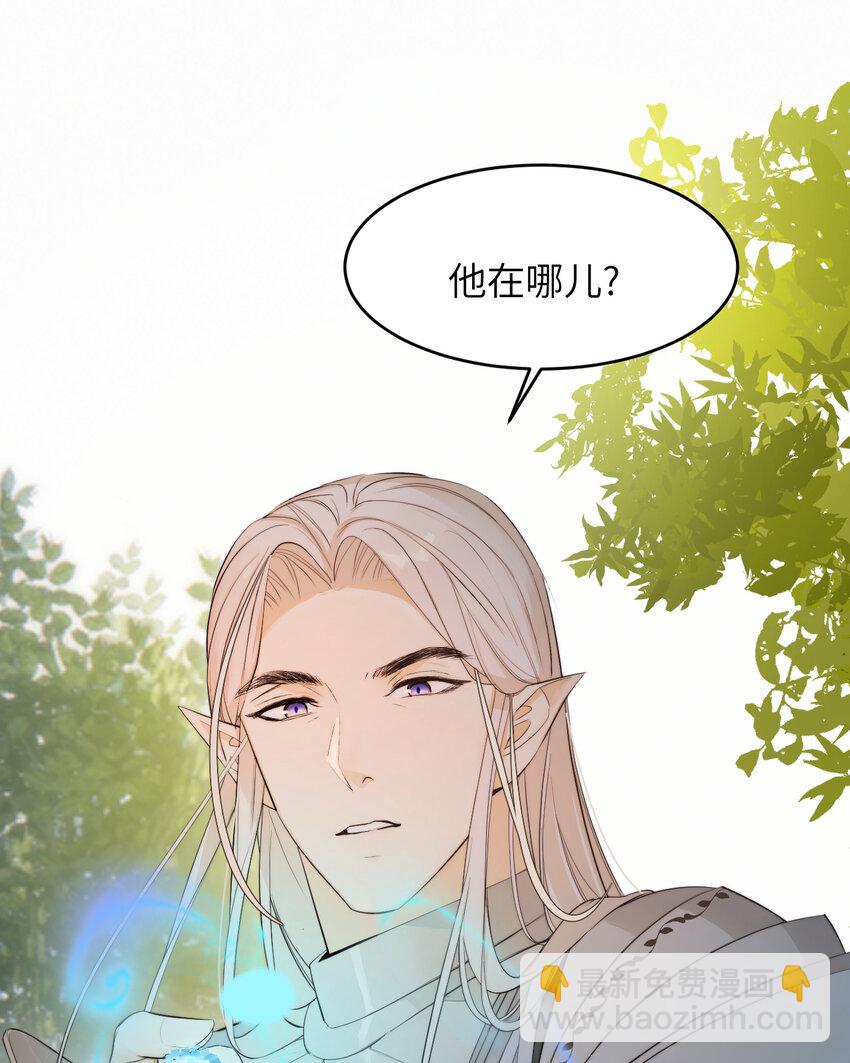 89 王子复仇记(1/2)-第89话