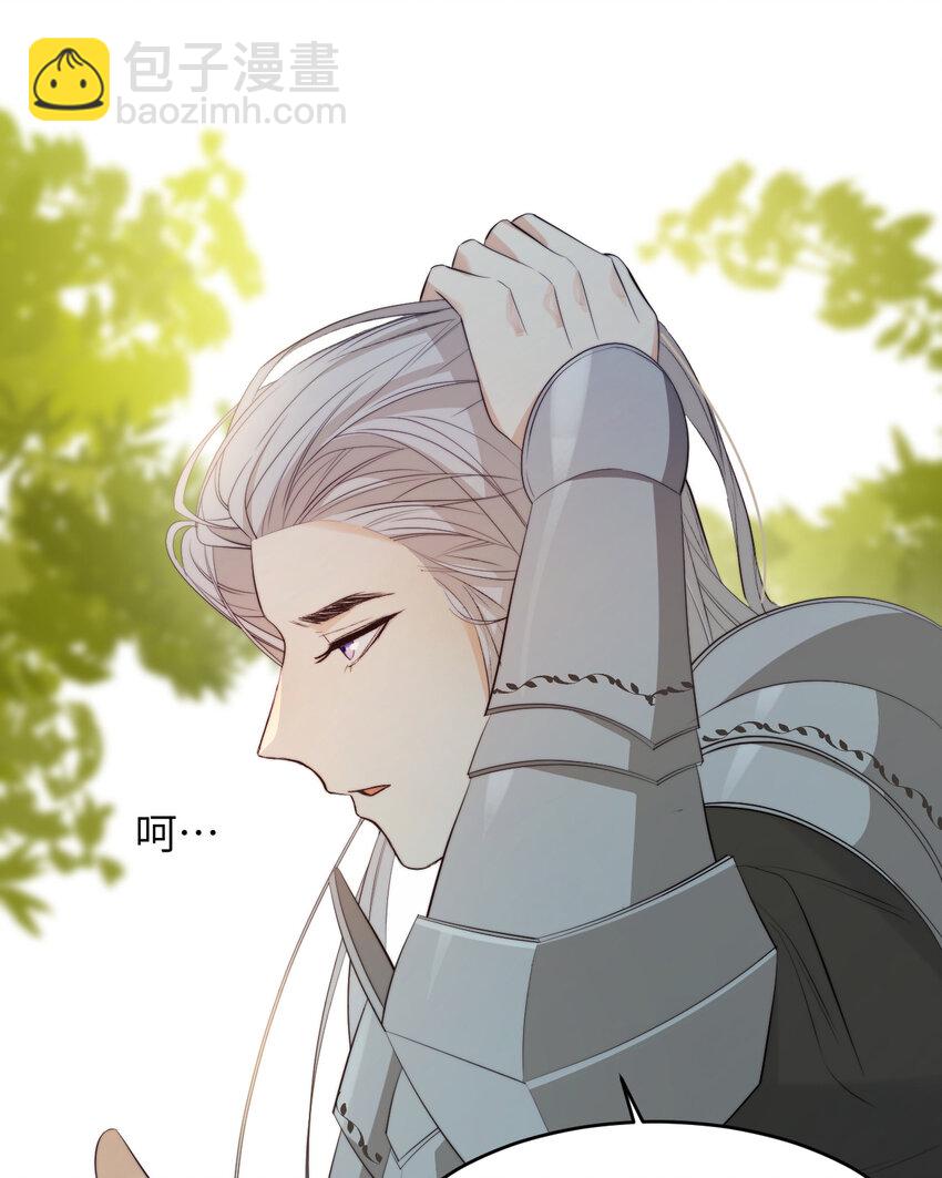 89 王子复仇记(1/2)-第89话