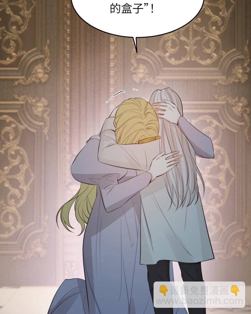 89 王子复仇记(1/2)-第89话