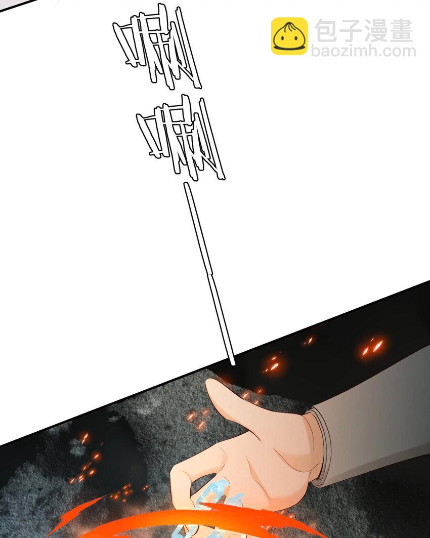 89 王子复仇记(1/2)-第89话