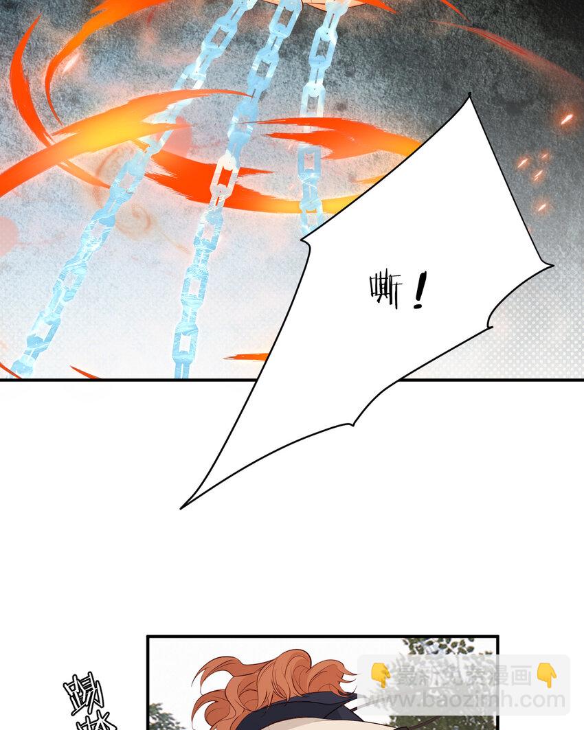 89 王子复仇记(1/2)-第89话