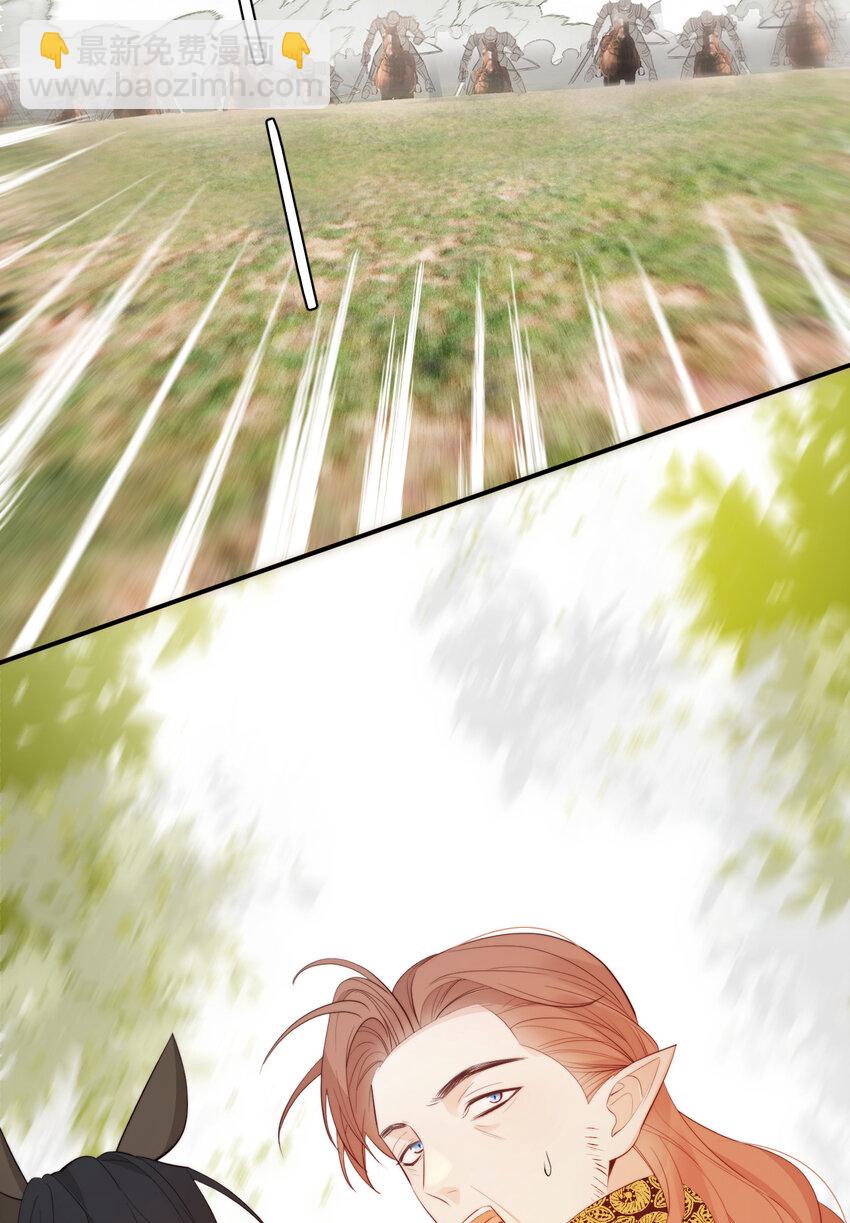 89 王子复仇记(1/2)-第89话