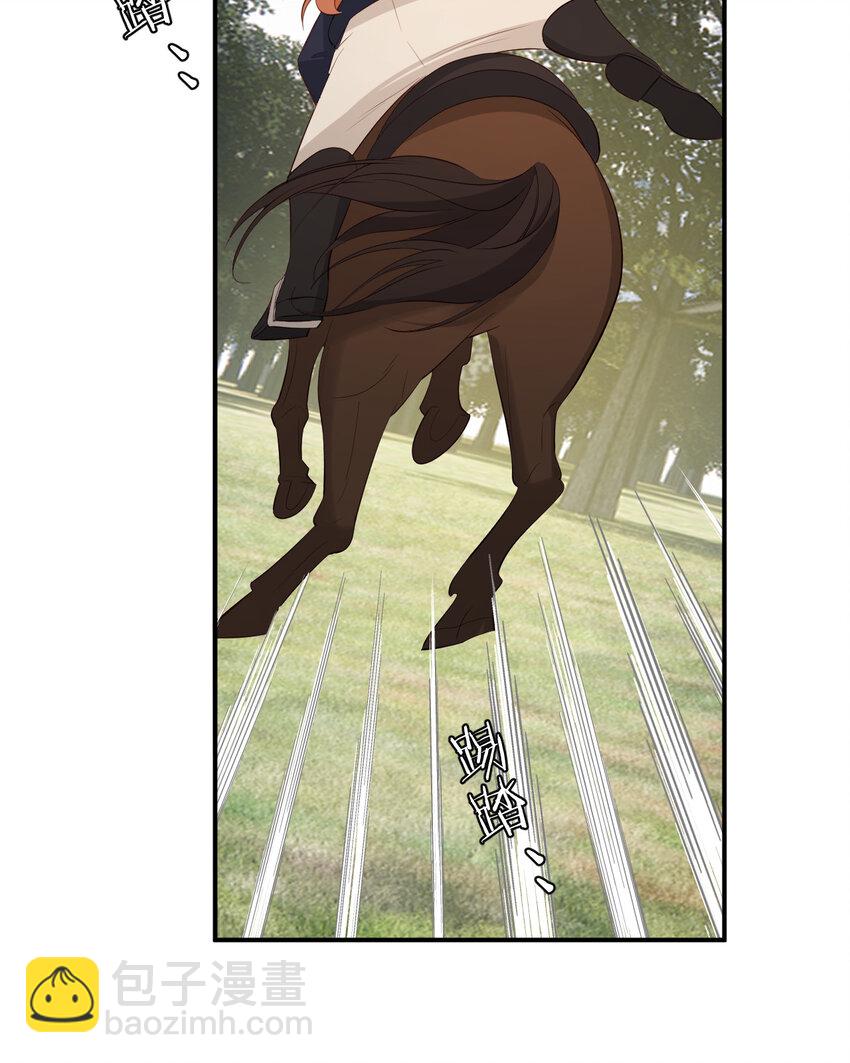 89 王子复仇记(1/2)-第89话