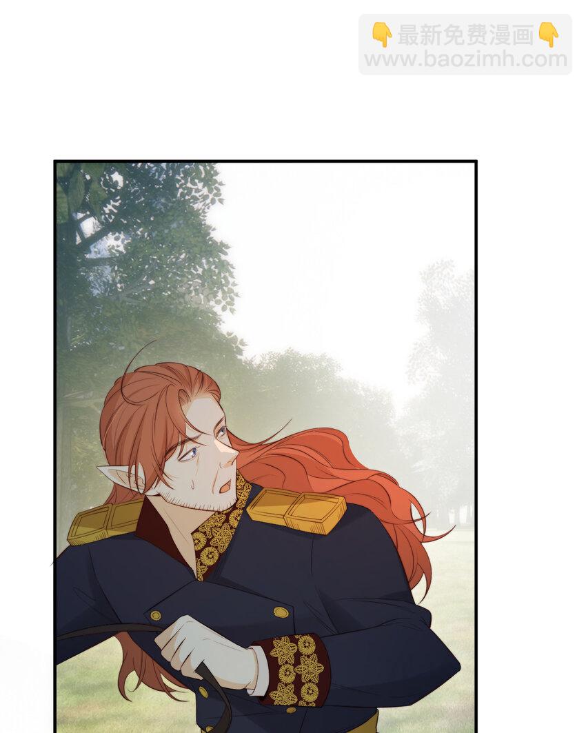 89 王子复仇记(1/2)-第89话