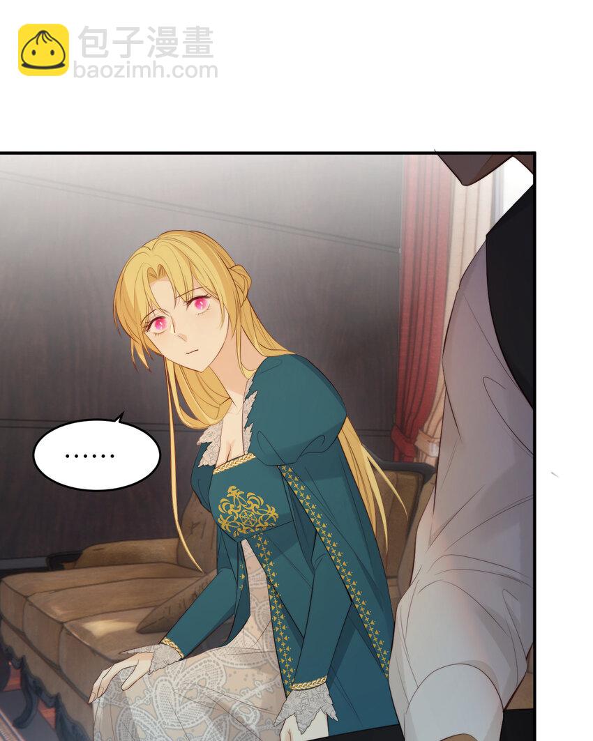 91 切尔西最大的诚意(1/2)-第91话