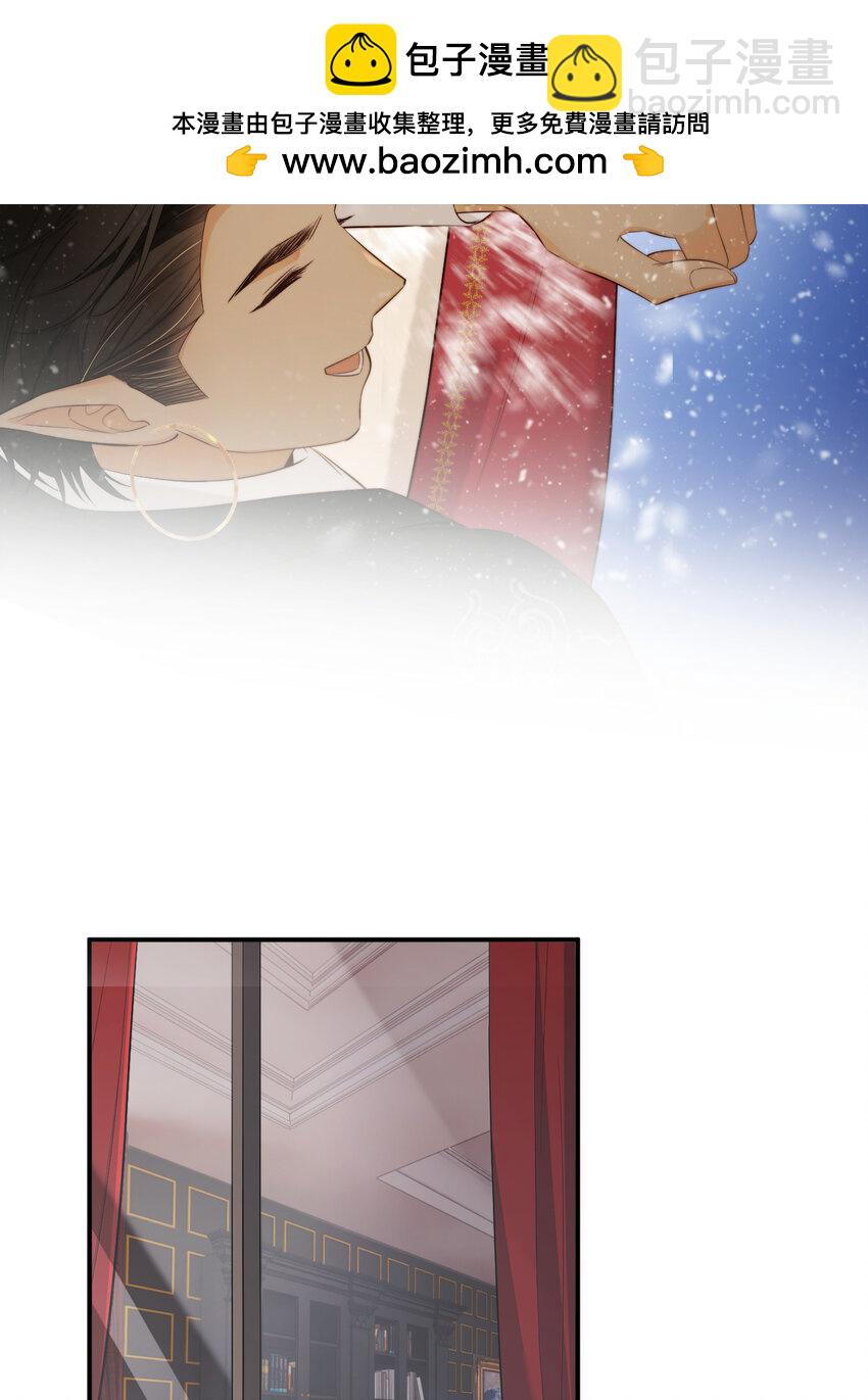 91 切尔西最大的诚意(1/2)-第91话