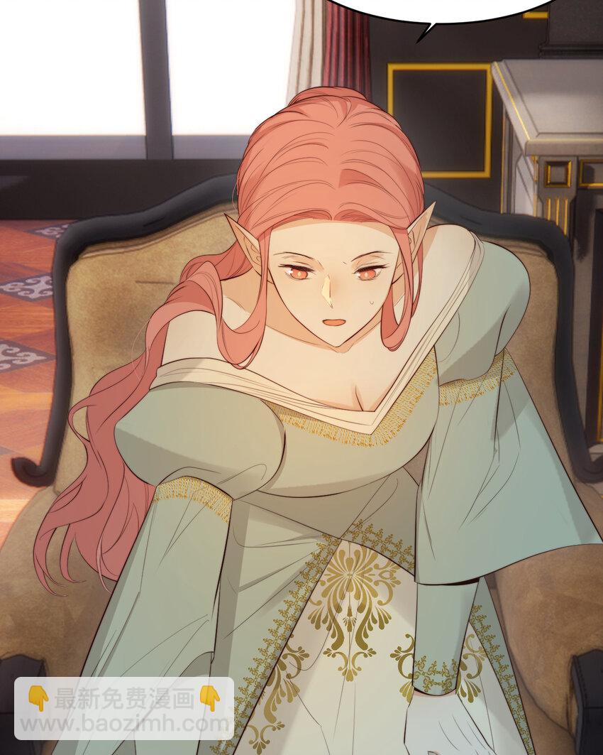 91 切尔西最大的诚意(1/2)-第91话