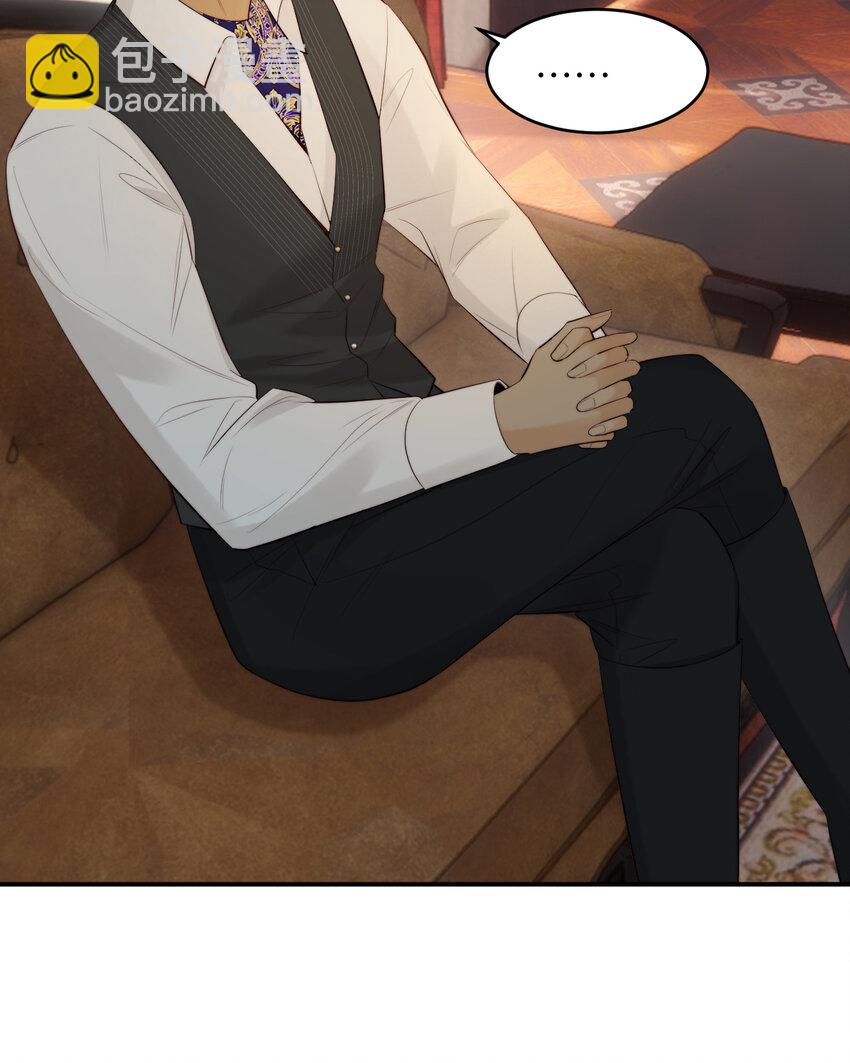 91 切尔西最大的诚意(1/2)-第91话