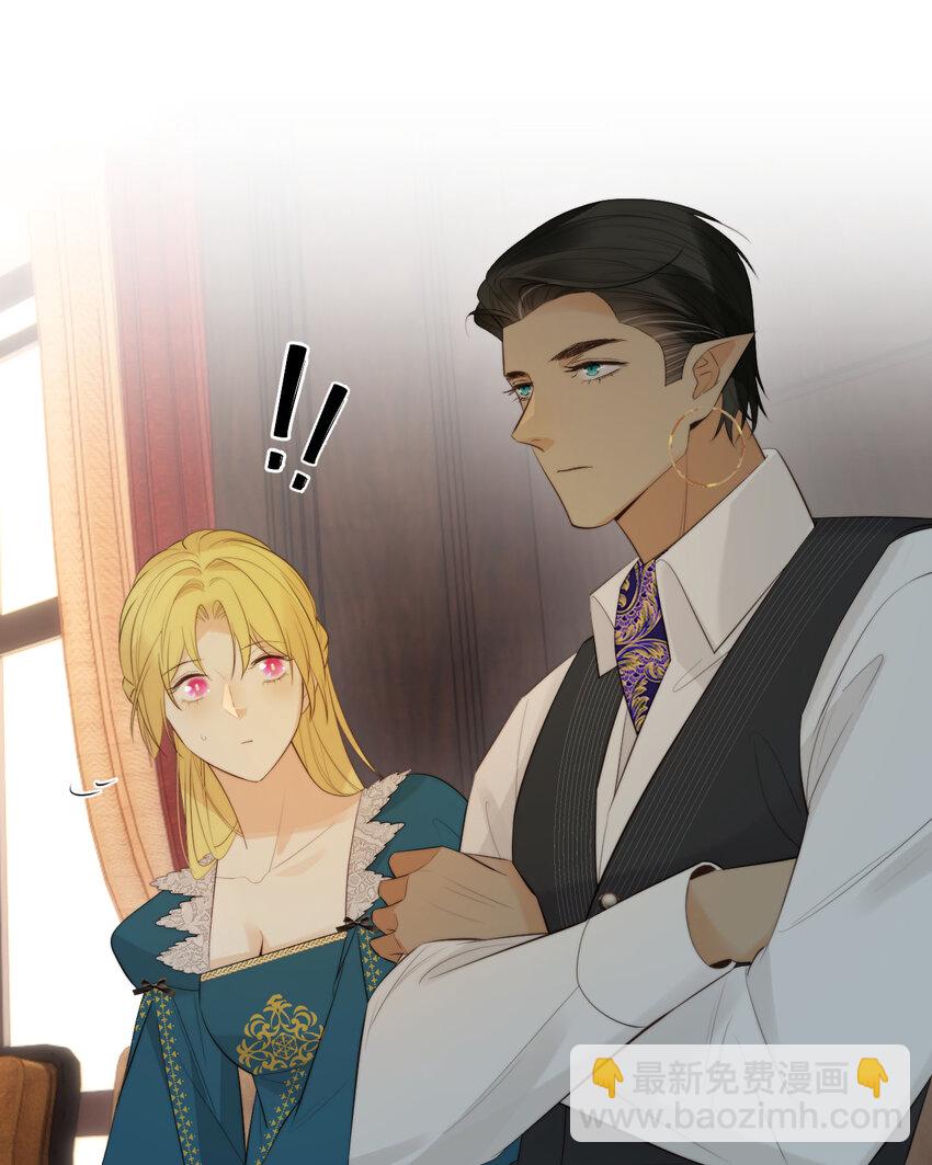 91 切尔西最大的诚意(1/2)-第91话