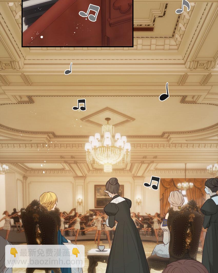 93 皇太女进宫献艺(1/2)-第93话