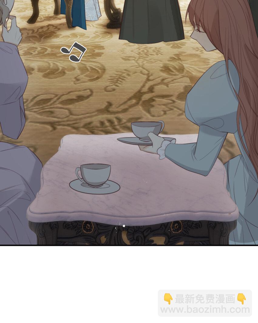 93 皇太女进宫献艺(1/2)-第93话