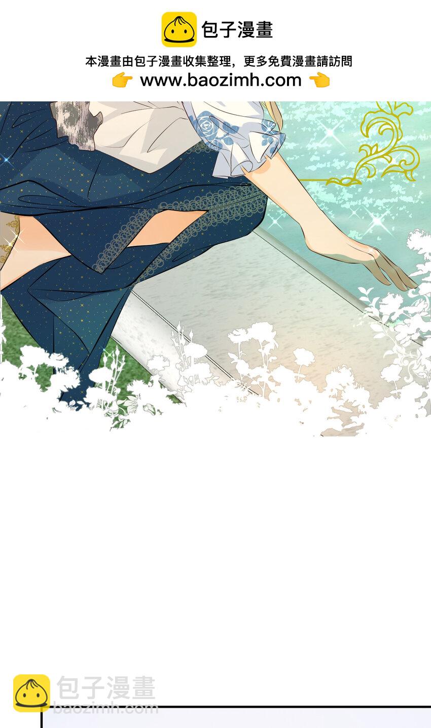 93 皇太女进宫献艺(1/2)-第93话