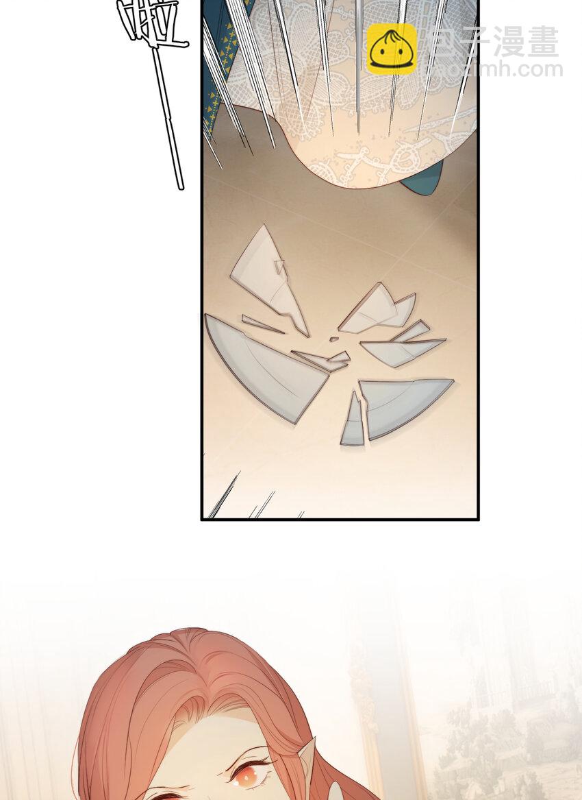 93 皇太女进宫献艺(1/2)-第93话