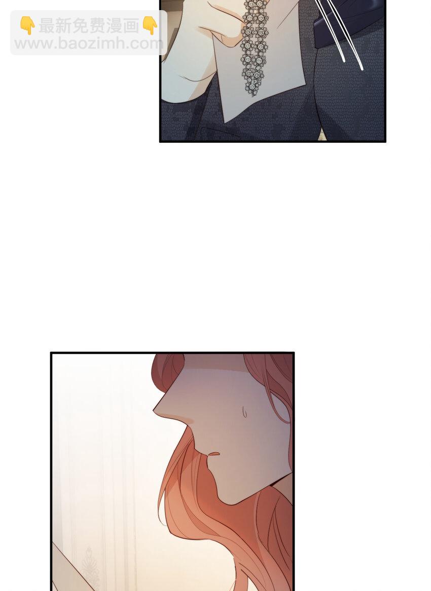 93 皇太女进宫献艺(1/2)-第93话