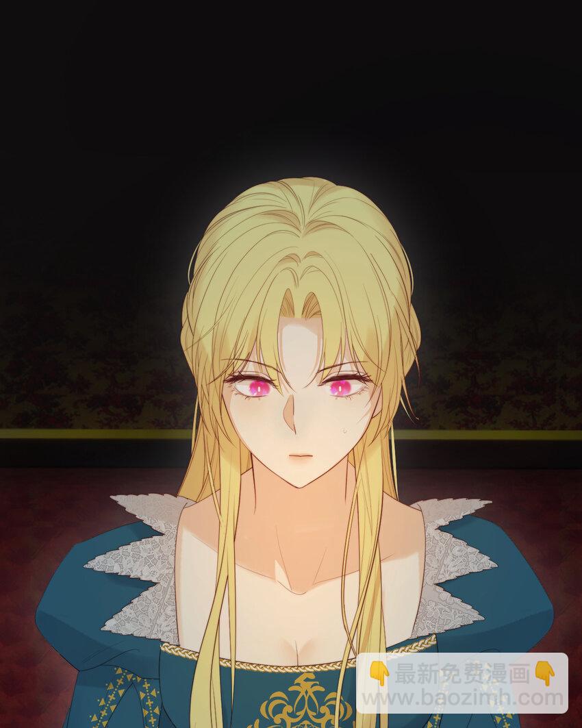 93 皇太女进宫献艺(1/2)-第93话