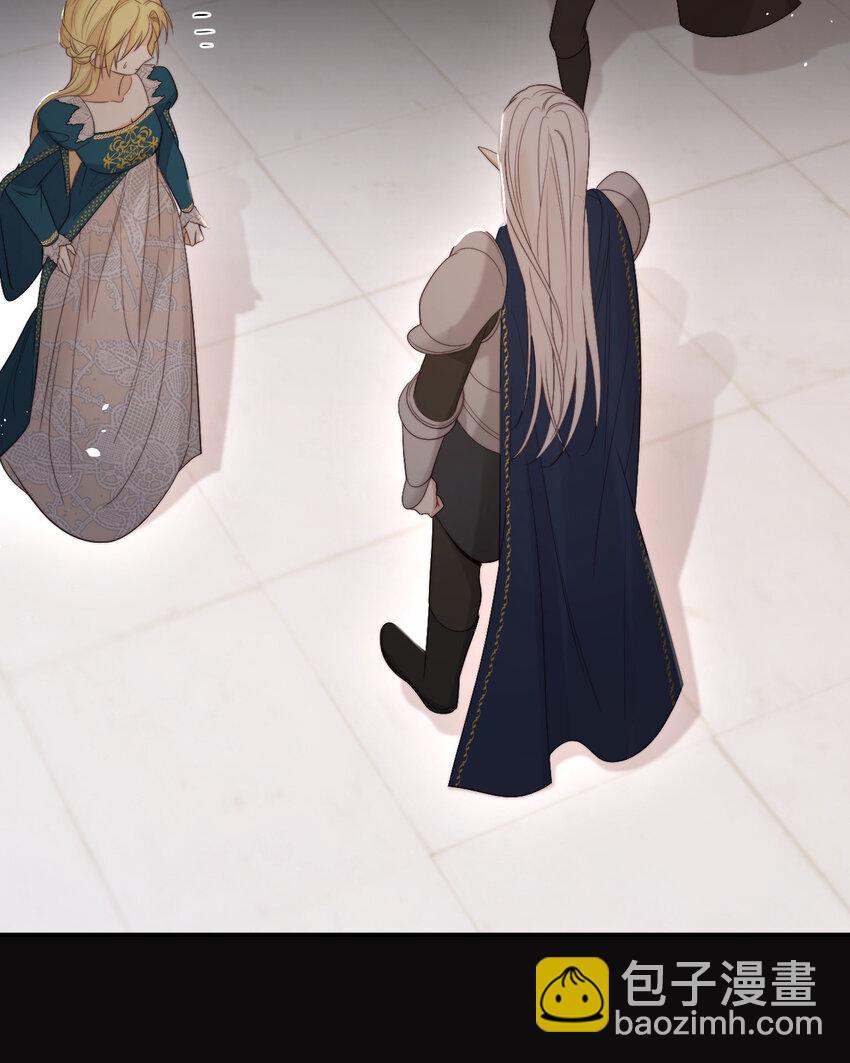 95 羊入虎口(1/2)-第95话