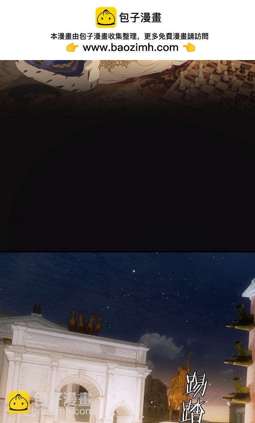 95 羊入虎口(1/2)-第95话