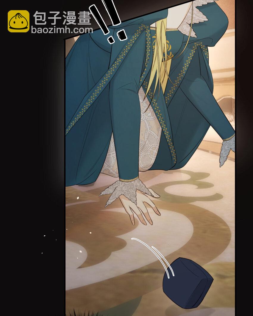 95 羊入虎口(1/2)-第95话