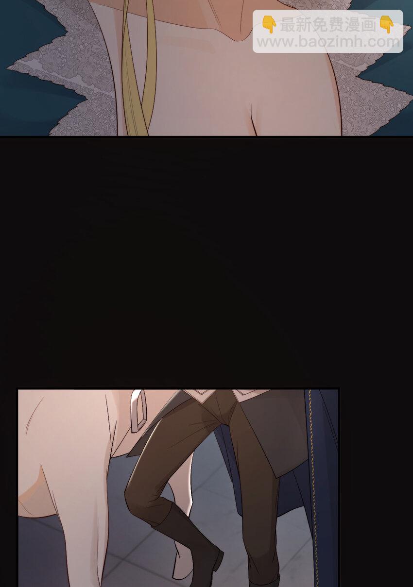 95 羊入虎口(1/2)-第95话