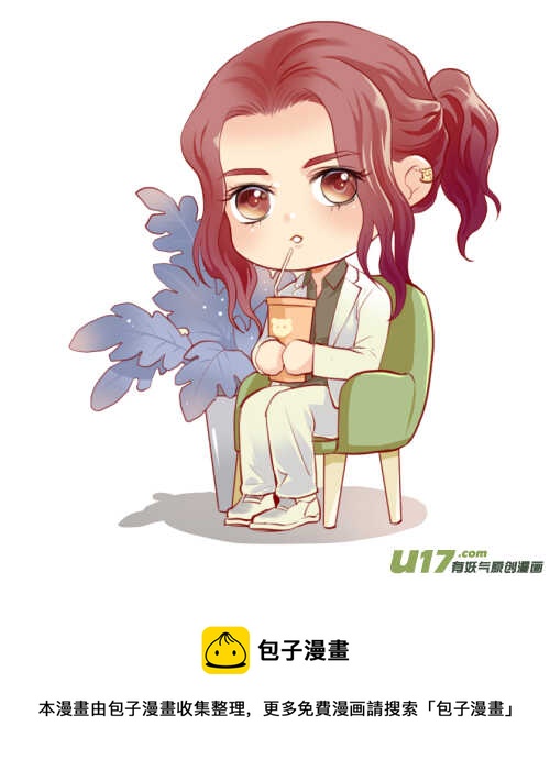 一百十八-第113话