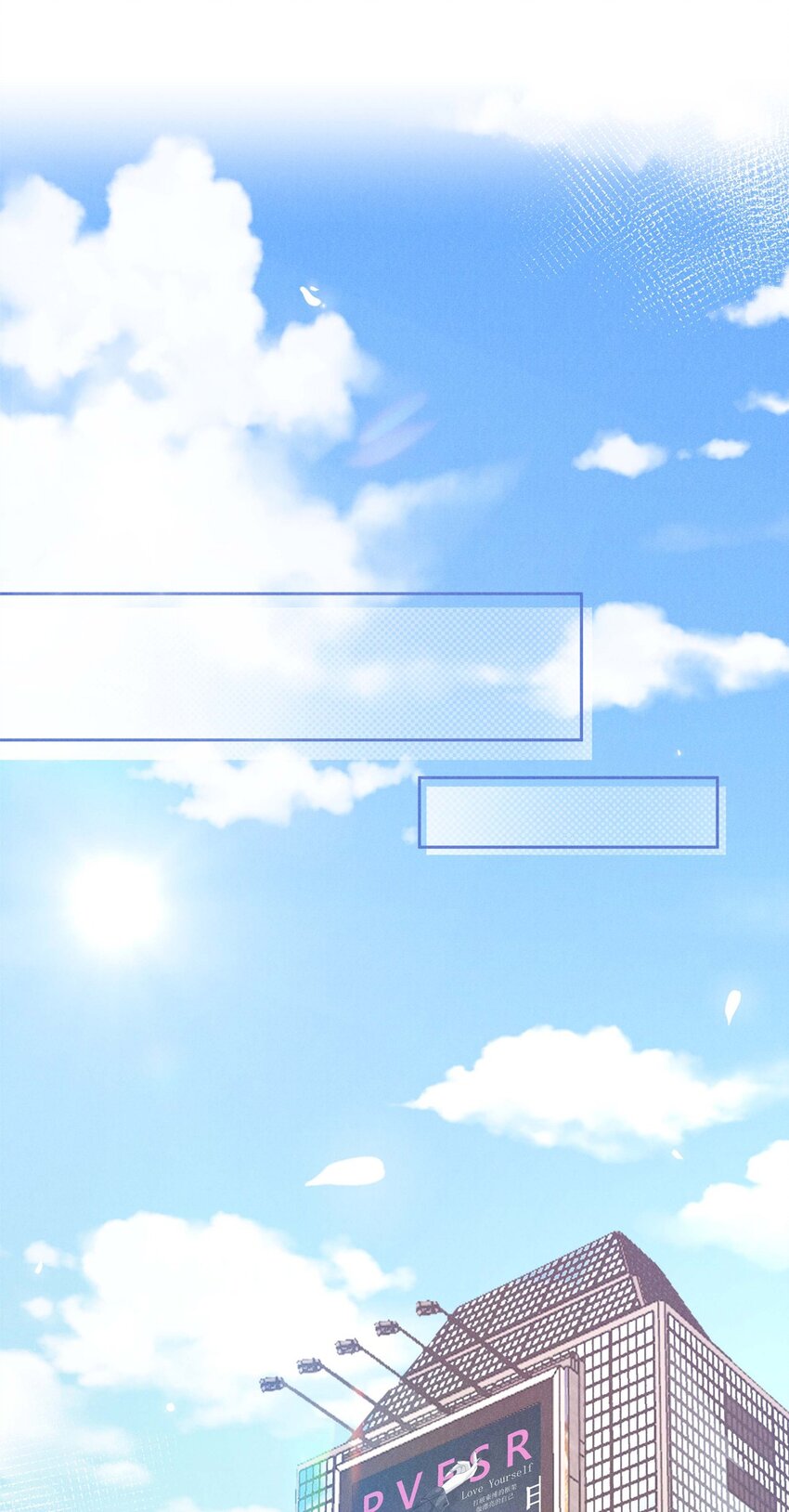 第一话 那不是他-第1话