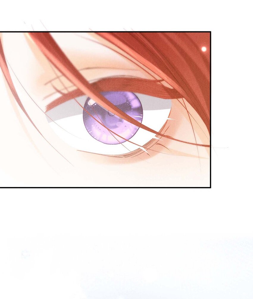 第十一话 贪恋他的温柔(1/2)-第11话