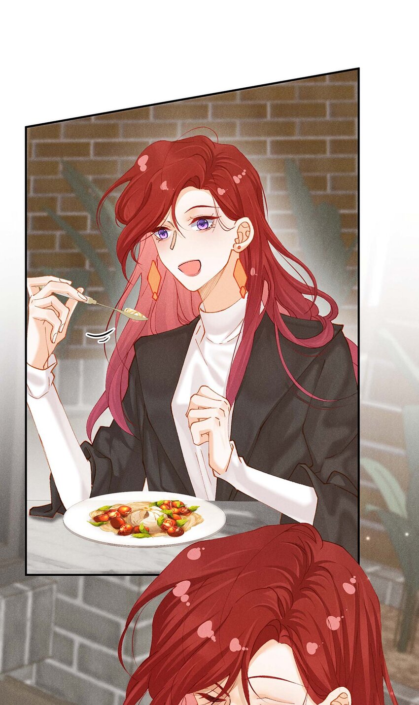 第十一话 贪恋他的温柔(1/2)-第11话