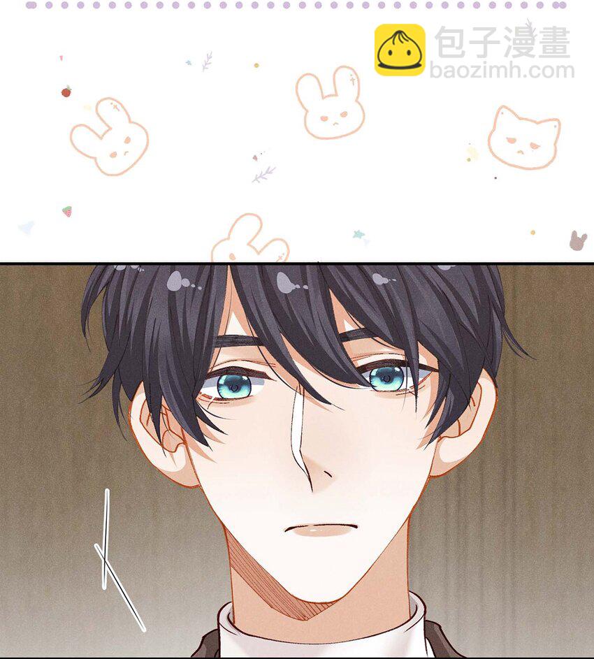 第十一话 贪恋他的温柔(1/2)-第11话