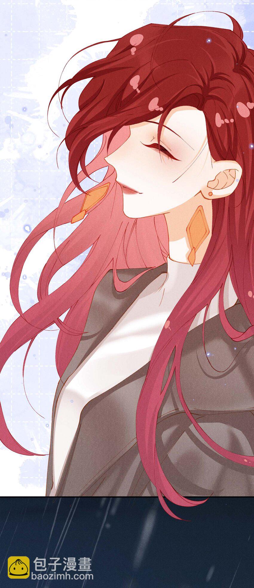 第十一话 贪恋他的温柔(1/2)-第11话