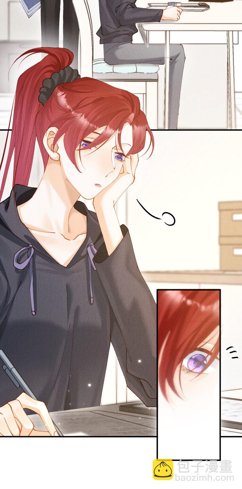 番外2 我不喜欢他！-第13话