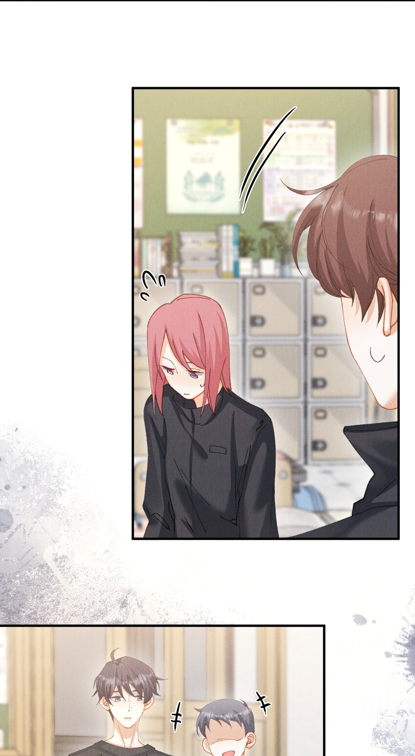 番外2 我不喜欢他！-第13话