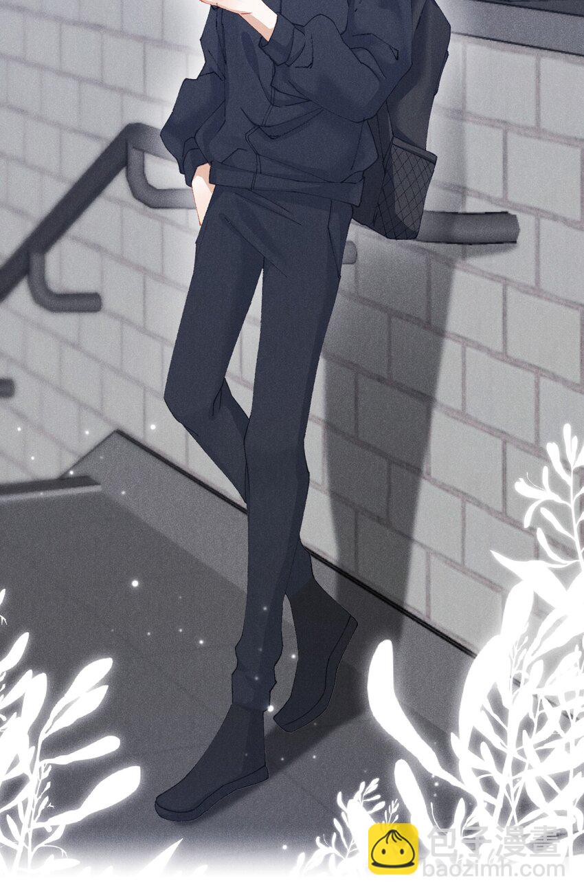 番外2 我不喜欢他！-第13话