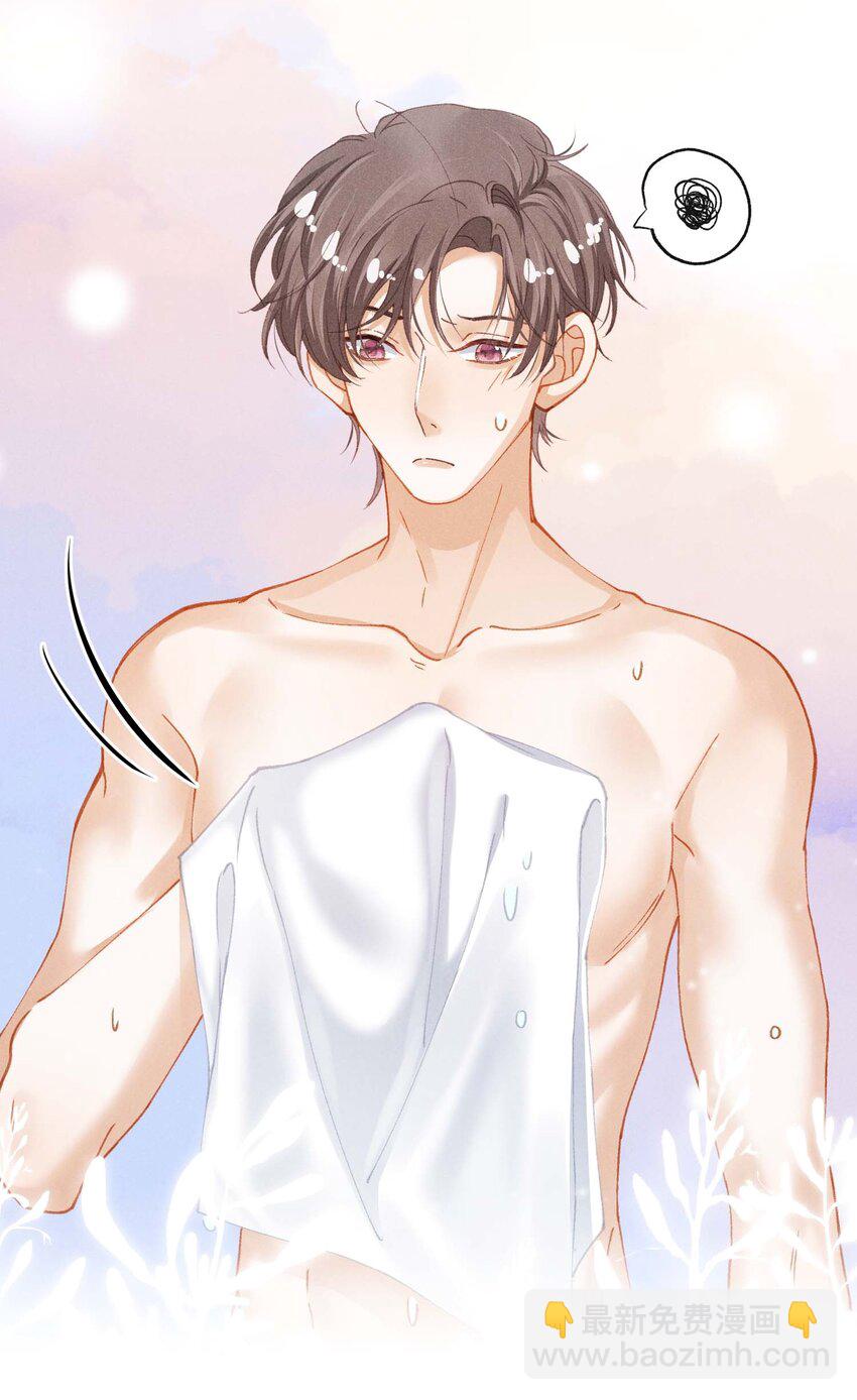 第十二话 可是我一直喜欢你(1/2)-第15话