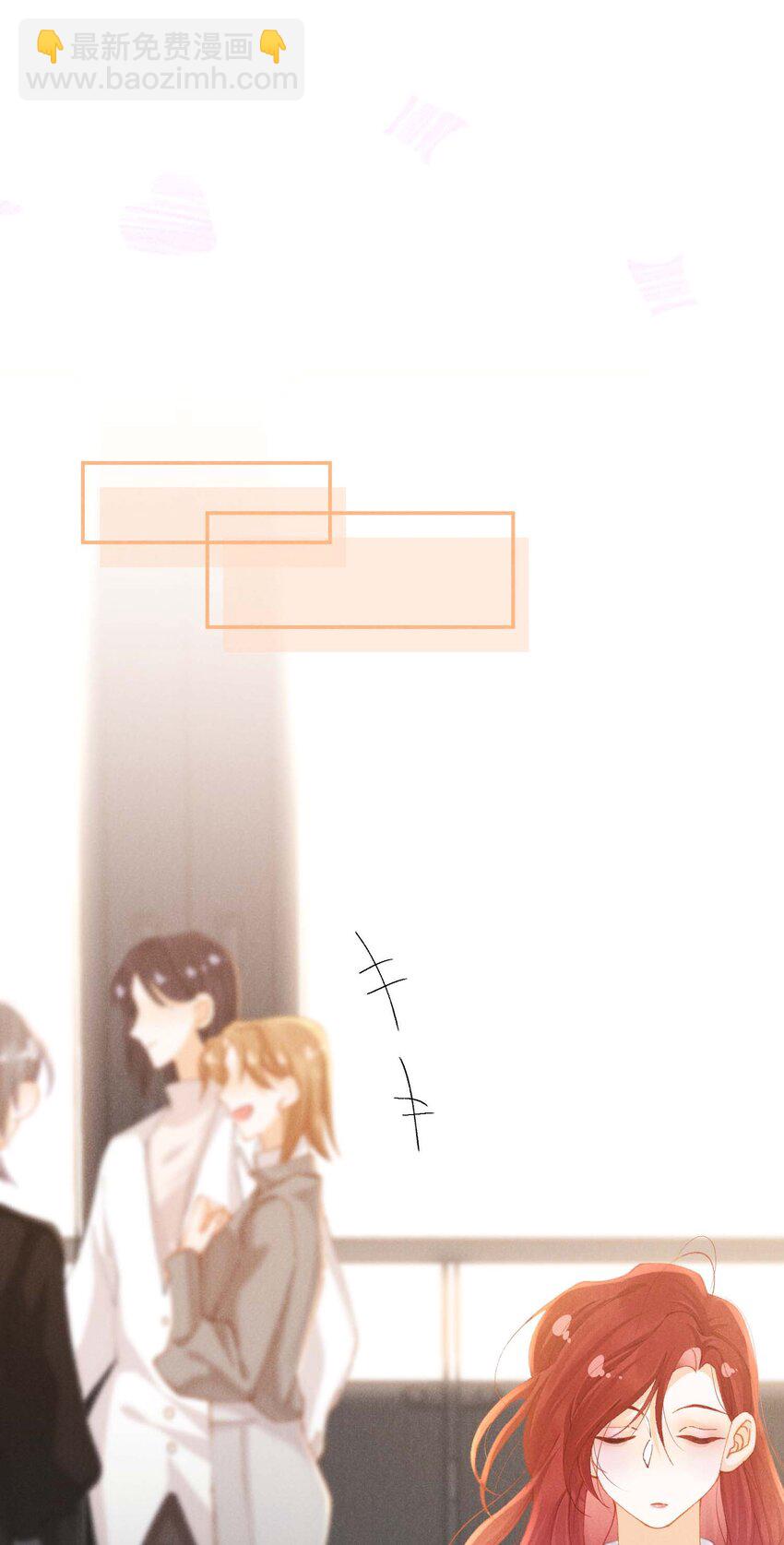 第十二话 可是我一直喜欢你(1/2)-第15话