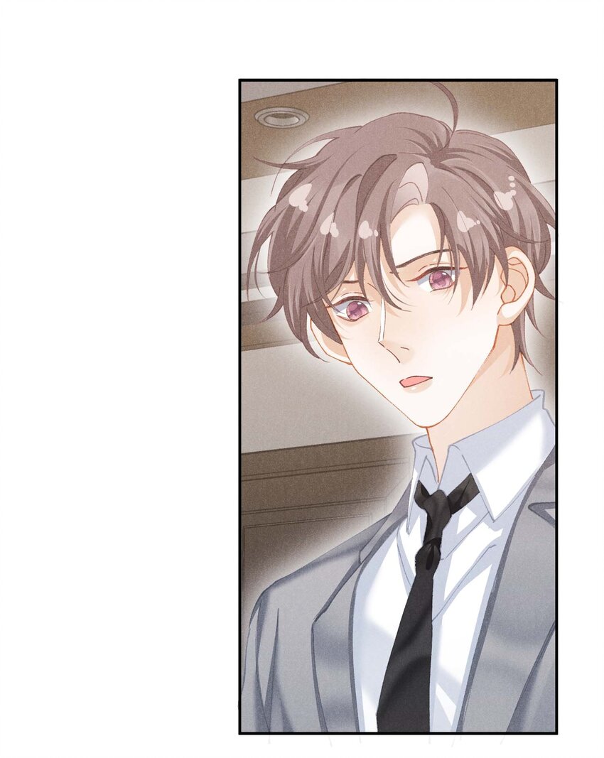 第十二话 可是我一直喜欢你(1/2)-第15话