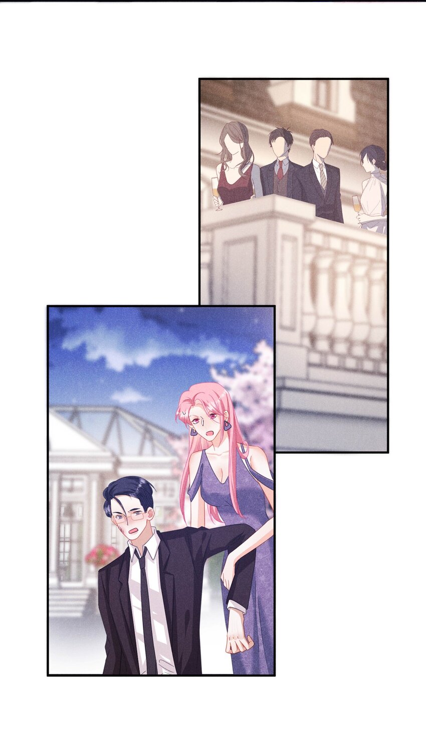 第十四话 我不会抽烟的-第17话