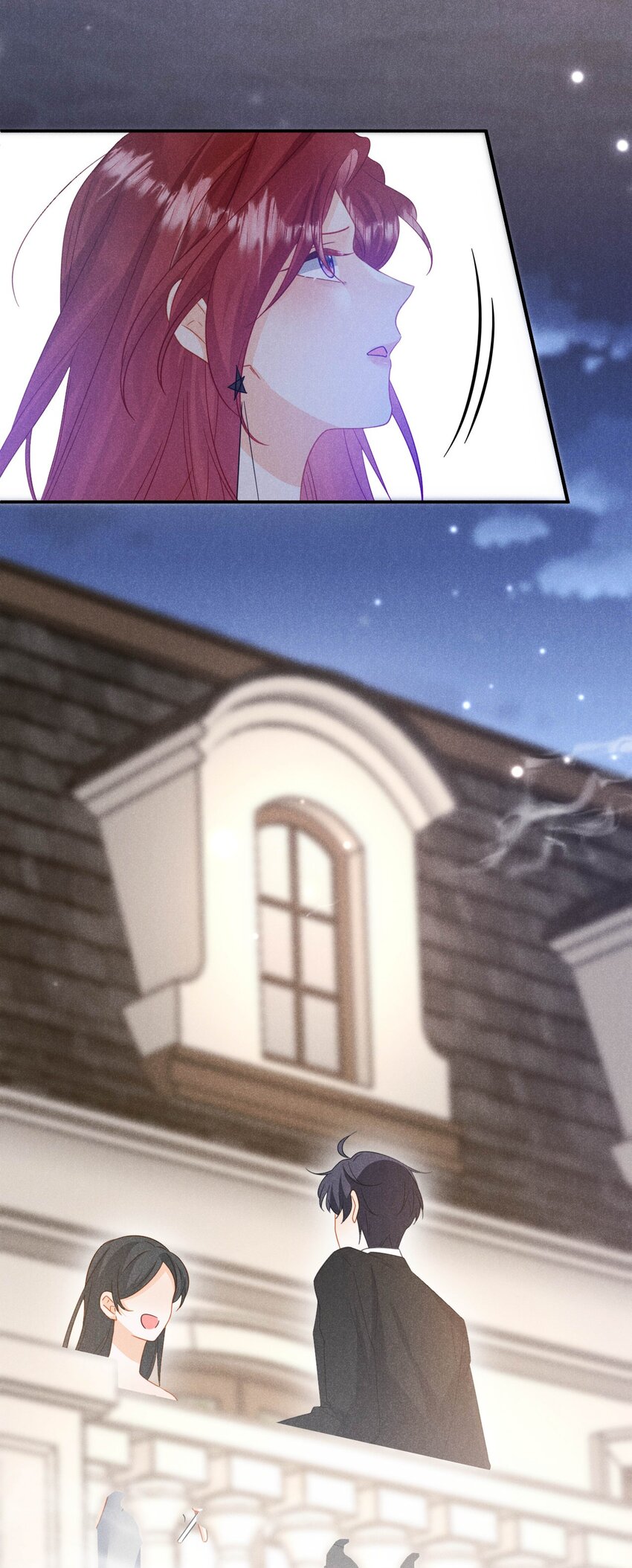 第十四话 我不会抽烟的-第17话