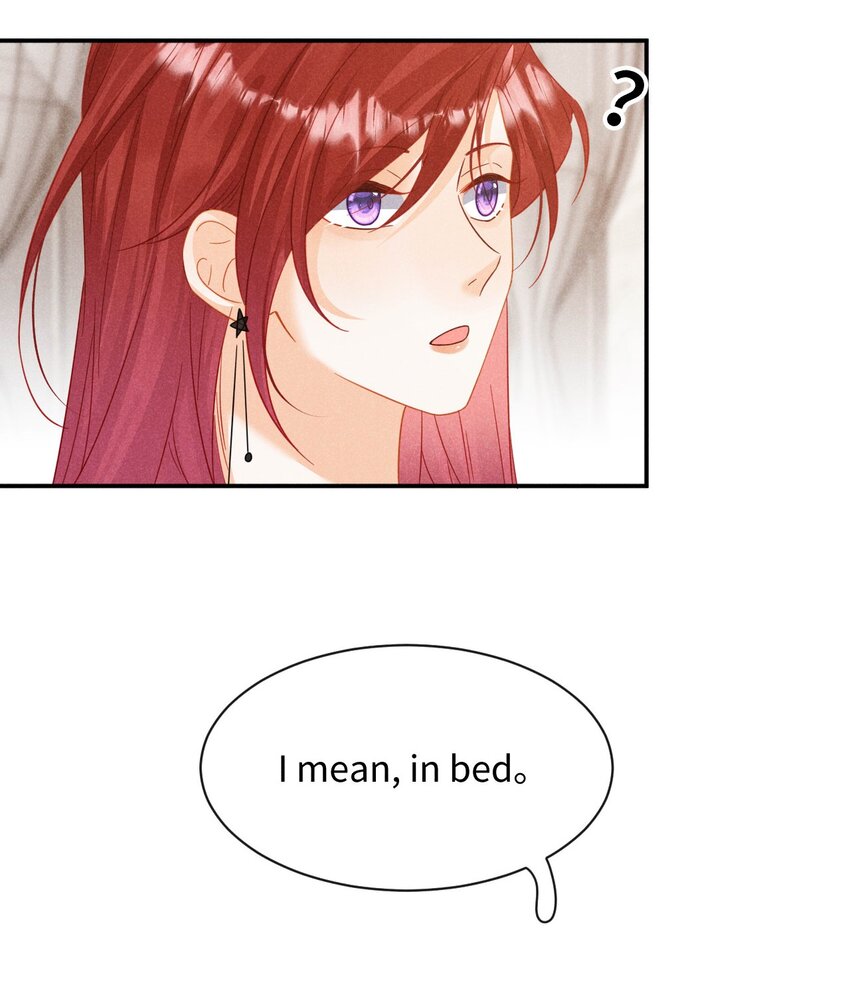 第十四话 我不会抽烟的-第17话