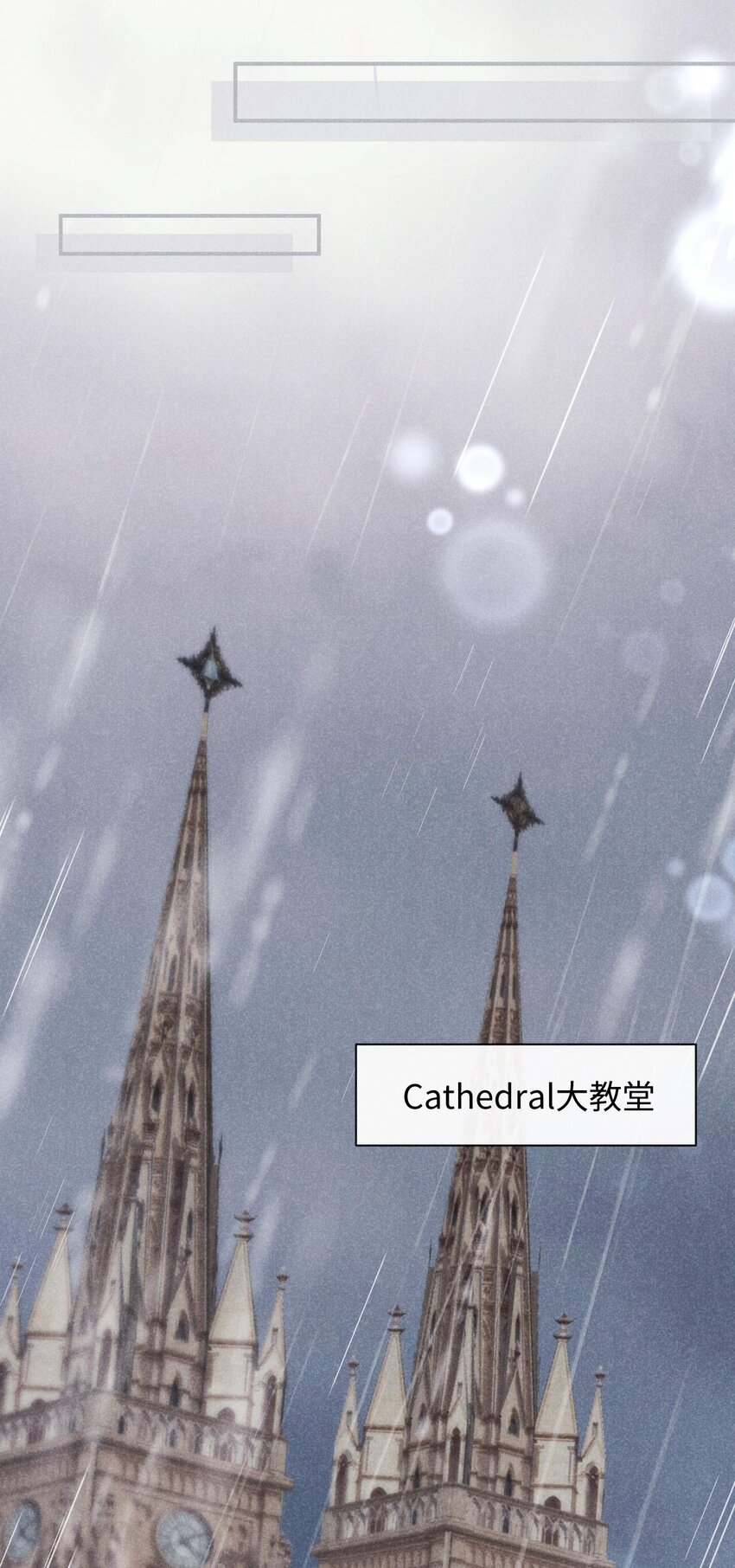 016 第十六话 你也很漂亮(1/2)-第19话