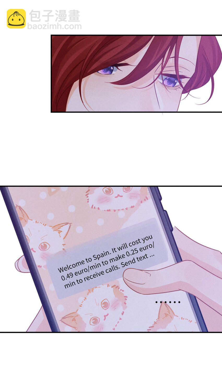 016 第十六话 你也很漂亮(1/2)-第19话