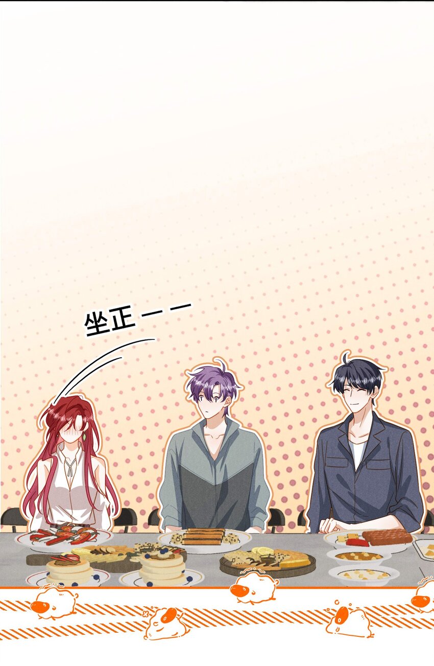 016 第十六话 你也很漂亮(1/2)-第19话