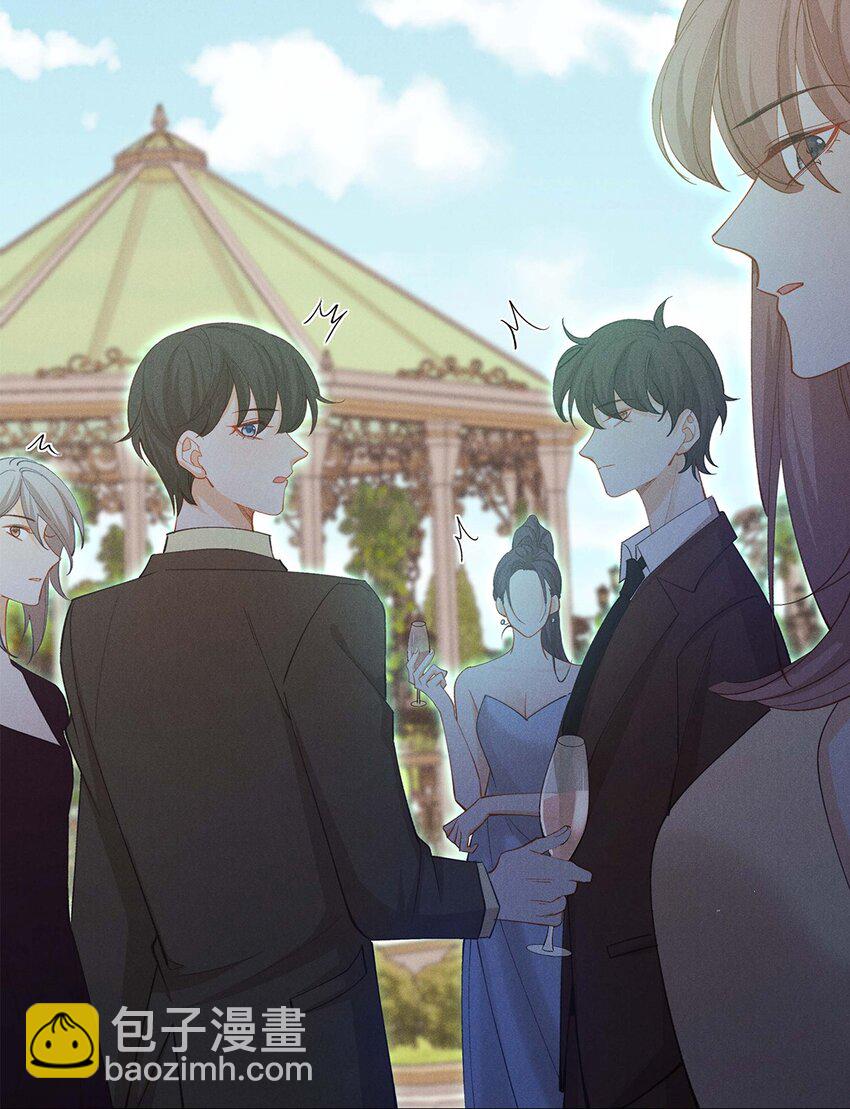 第三话 自导自演-第3话