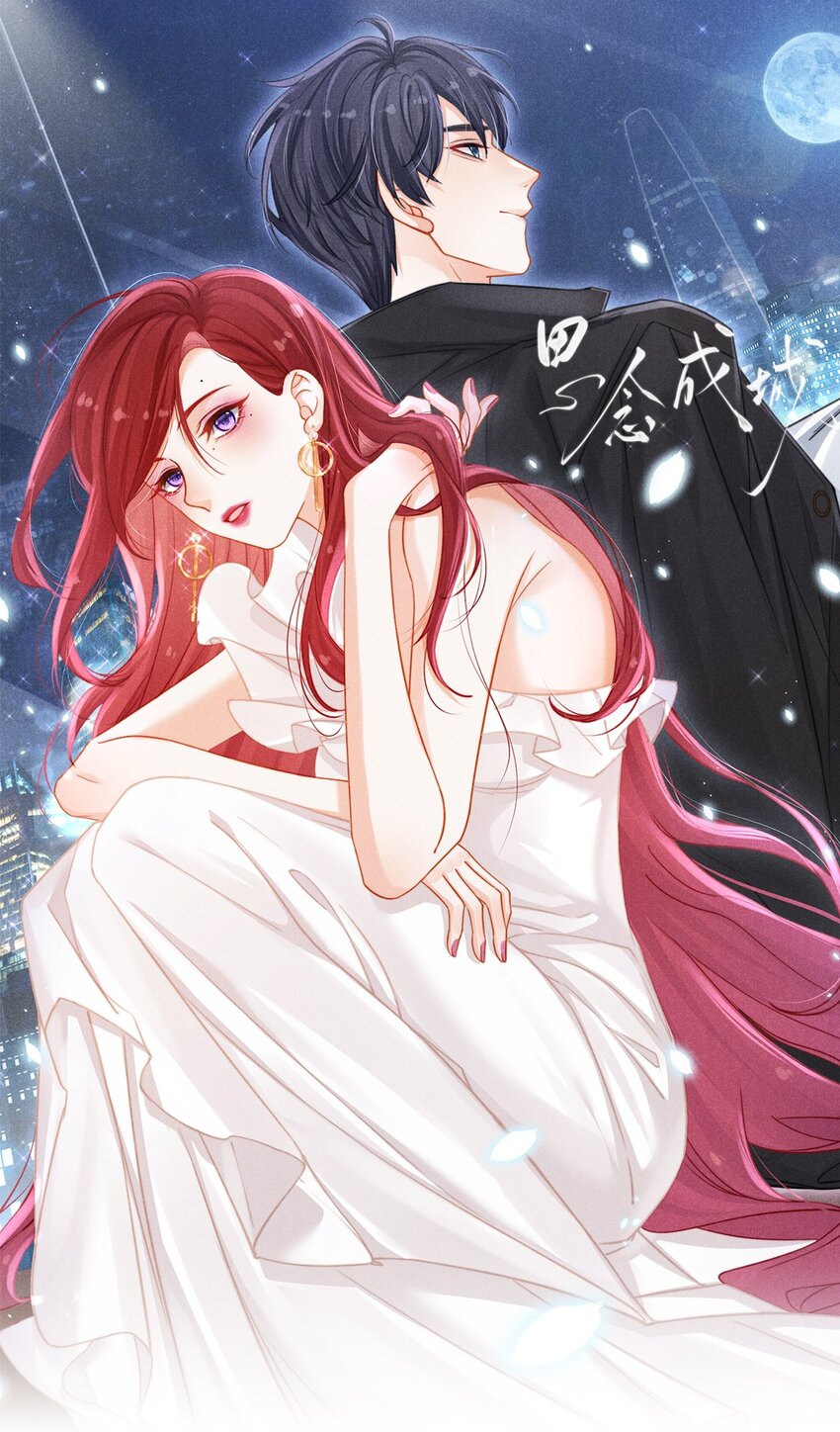 第十八话 City of hope-第21话