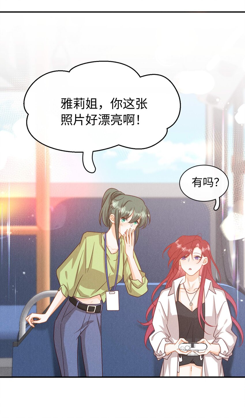 第十八话 City of hope-第21话