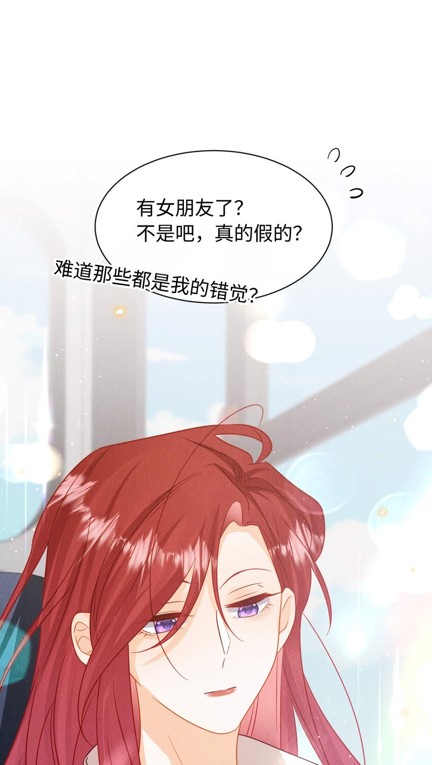 第十八话 City of hope-第21话