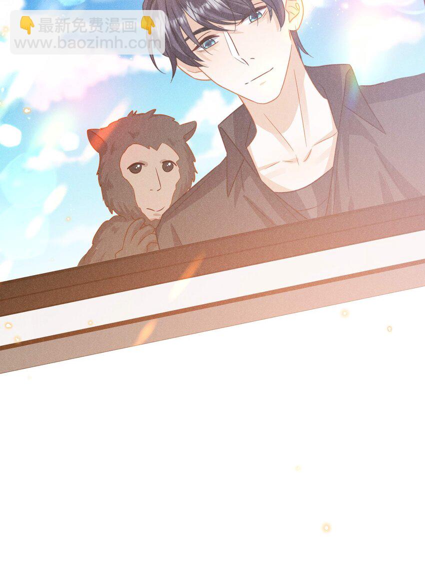 第十八话 City of hope-第21话