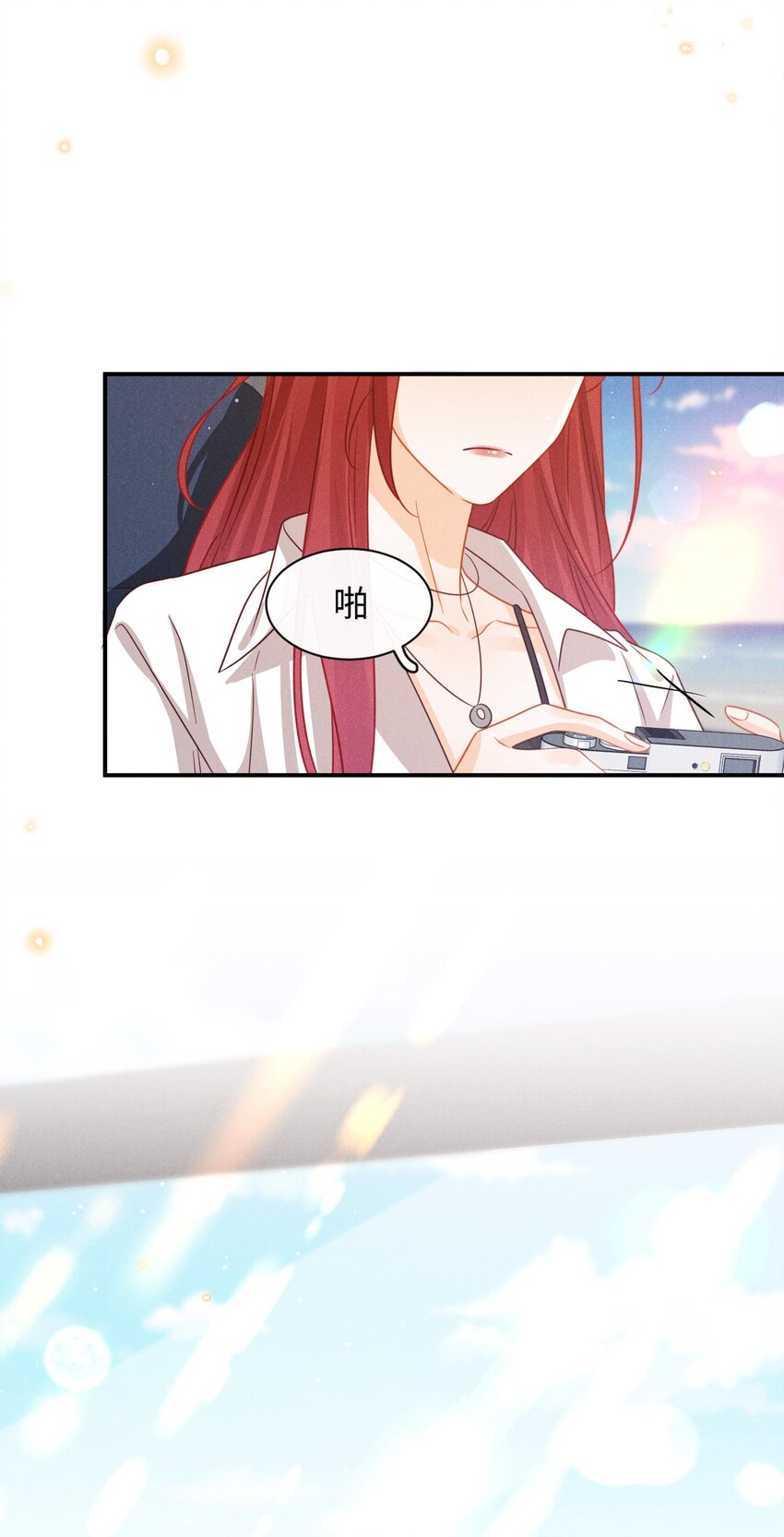 第十八话 City of hope-第21话